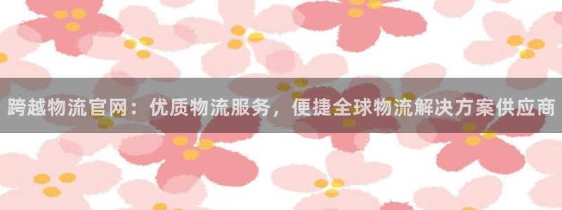 28圈技巧