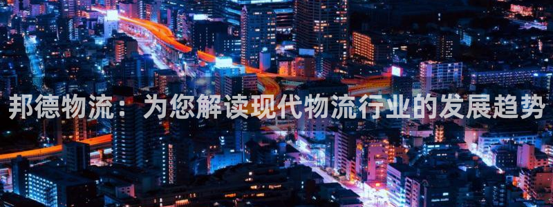 28圈官方