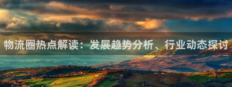 28圈起来的符号