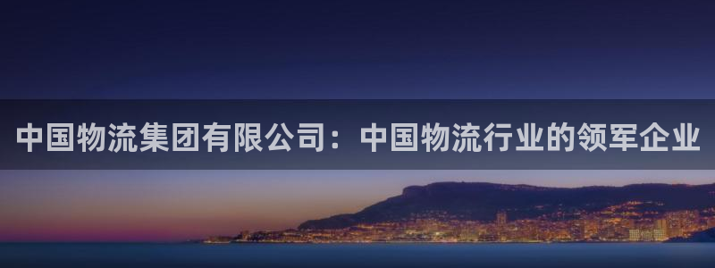 28圈p扣款什么意思