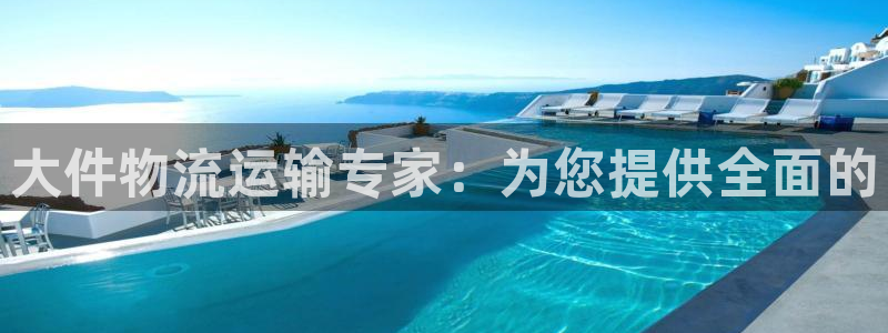 28圈APP是干什么的