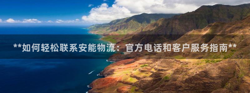 28圈选28ng官网