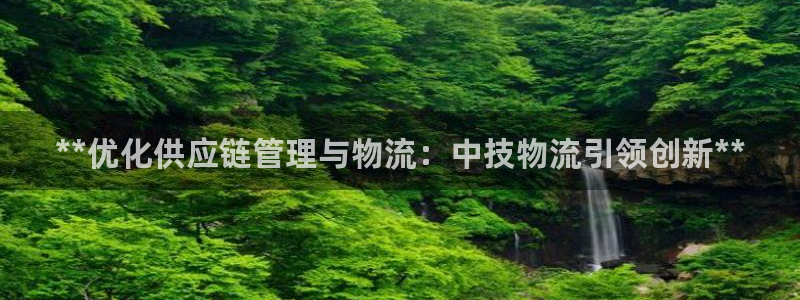 28圈.ccmpc是诈骗吗?：**优