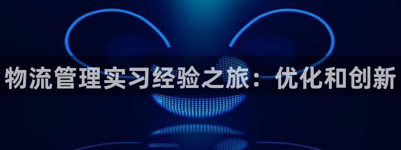 28圈不给提现