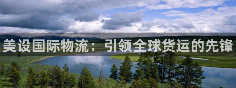 28圈圈