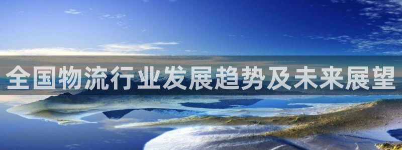 28圈软件是什么