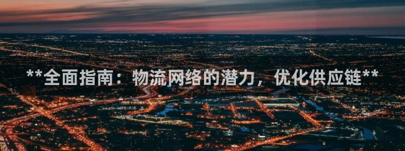 28圈官网网站