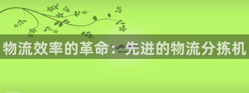 28圈.ccmo