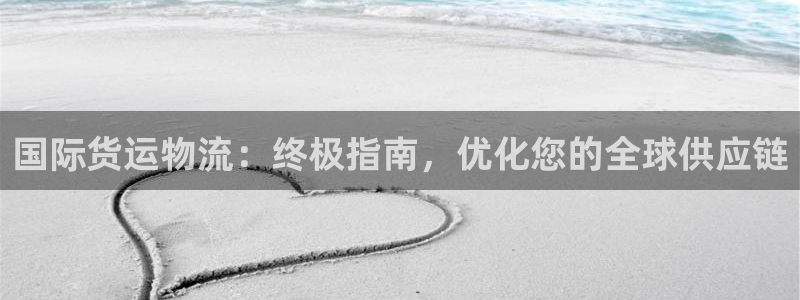 28圈游戏官网入口