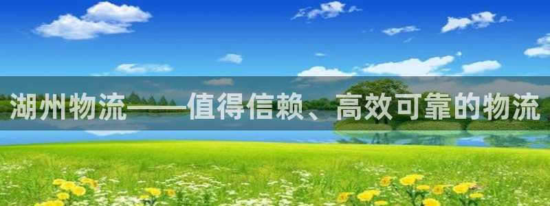 28圈下载不了