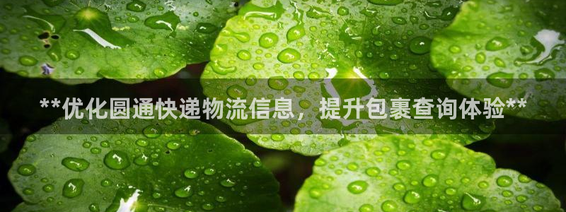28圈农业银行是狗卡吗
