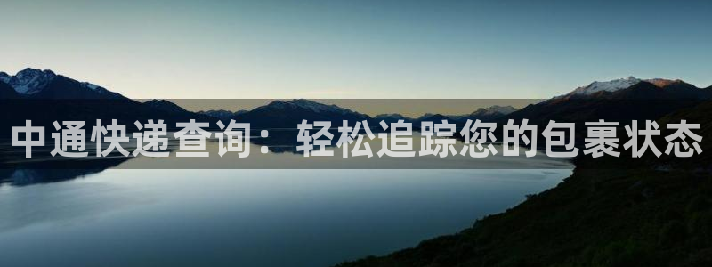 28圈为什么打不开