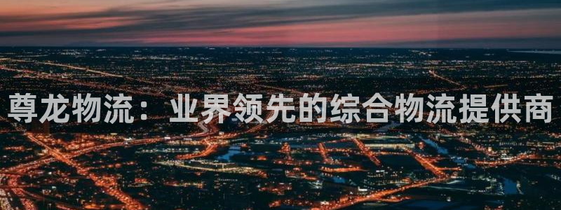 28圈是正规软件吗