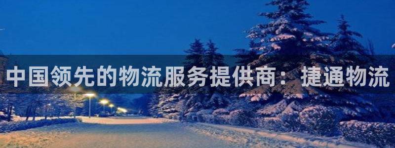 28圈模拟