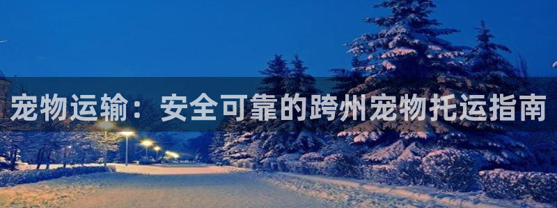 28圈下分了不给钱