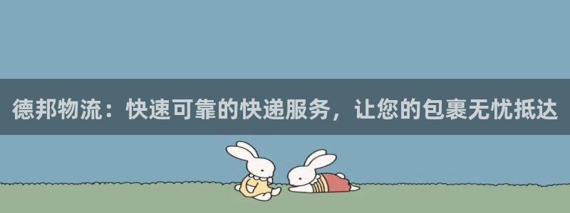 28圈可以退款吗