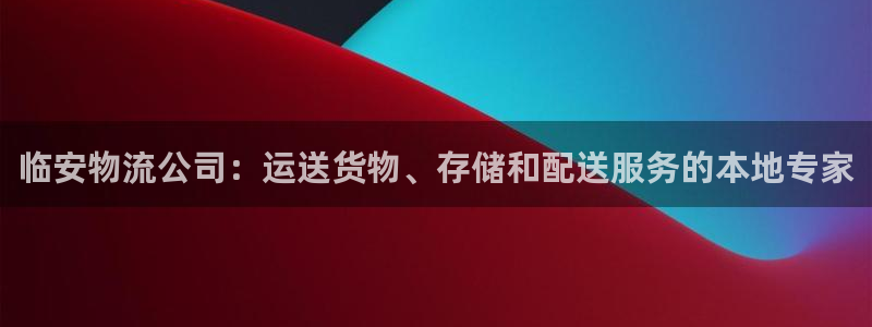 28圈app能退款吗