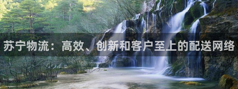 28圈退款