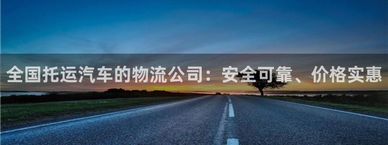 28圈下分了不给钱