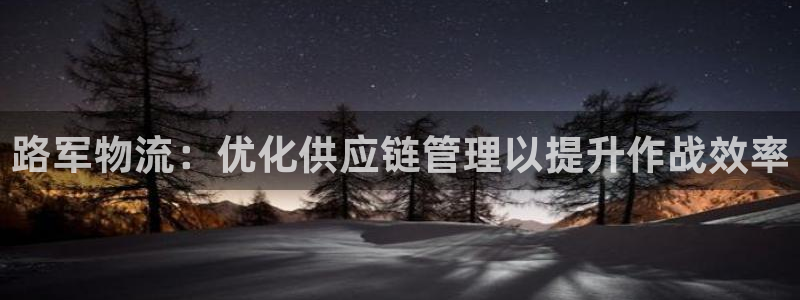 28圈怎么下载不了