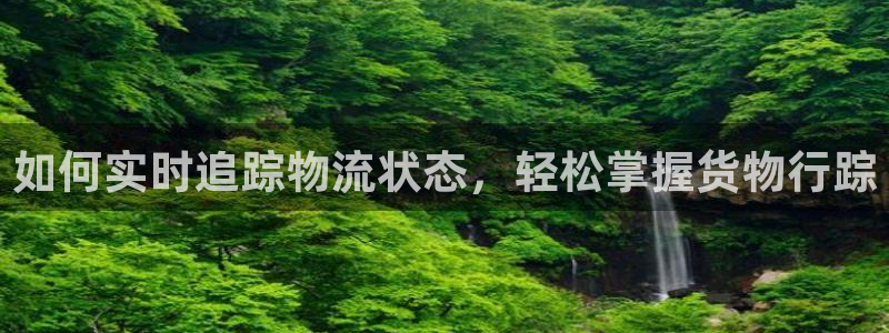 28圈能退款吗
