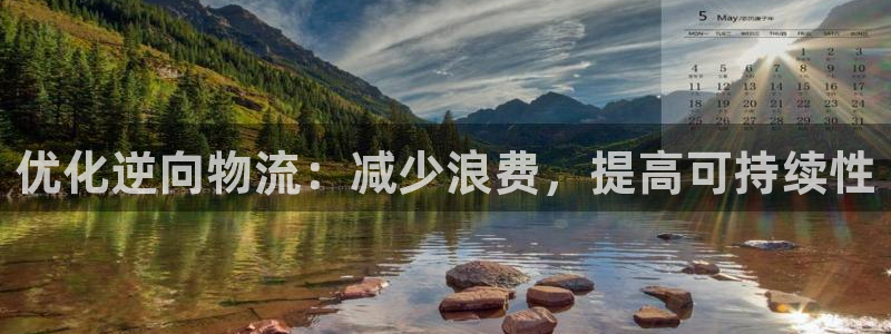 南宫28圈官网