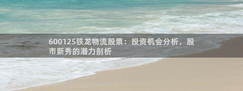 28圈加拿大下载