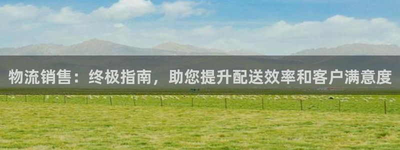 28圈南宫娱乐官网