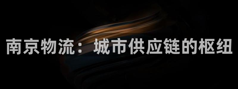 28圈注册链接教程