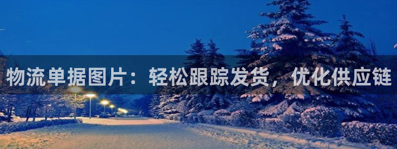 28圈软件是诈骗吗