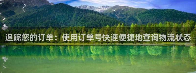28圈最稳打法