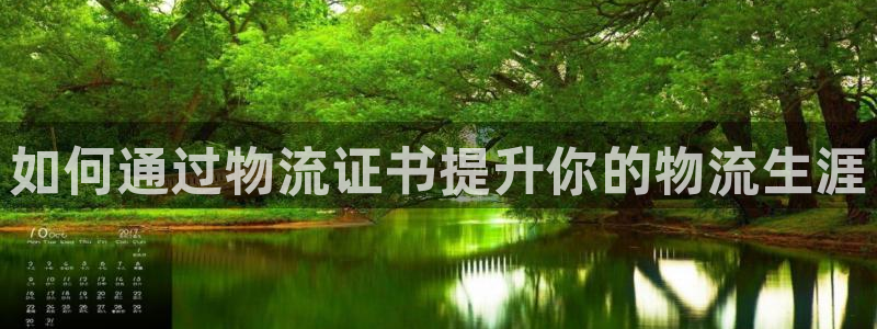 28圈下载二维码