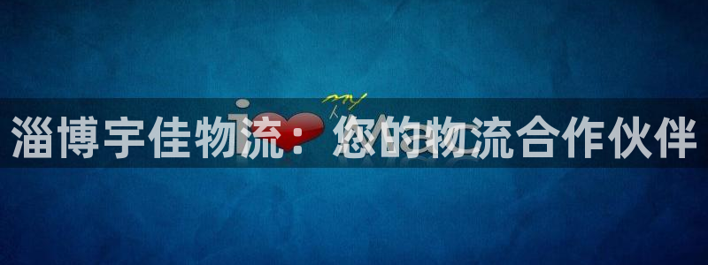 28圈官方官网版