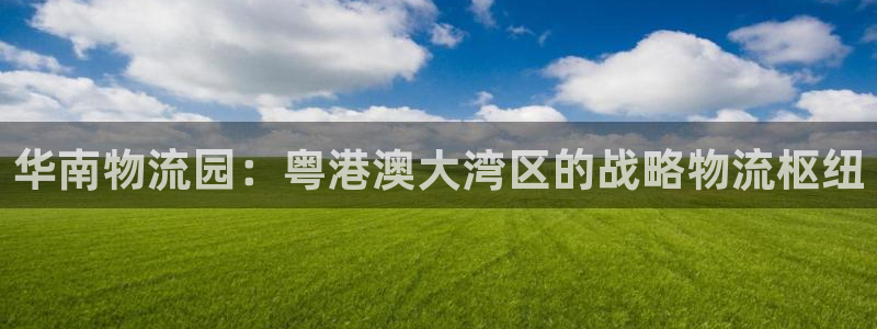 28圈娱乐官网网页下载