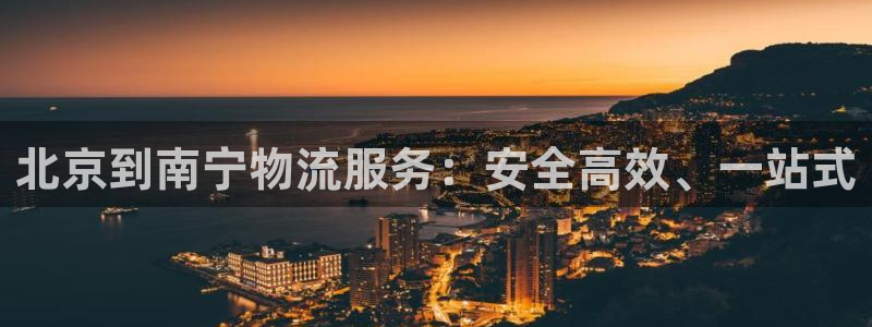 28圈.ccmpc29官网版