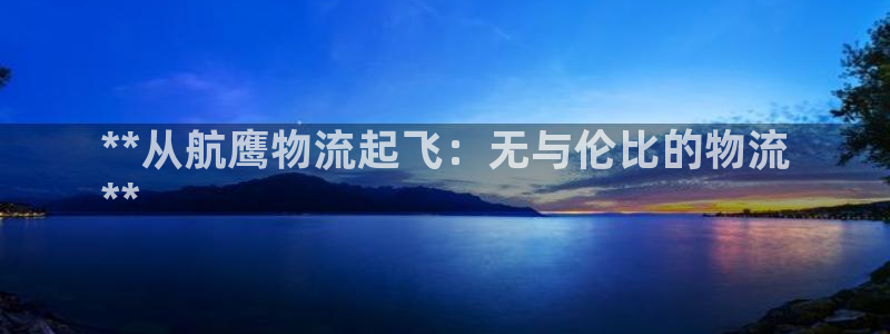 28圈是南宫旗下的吗