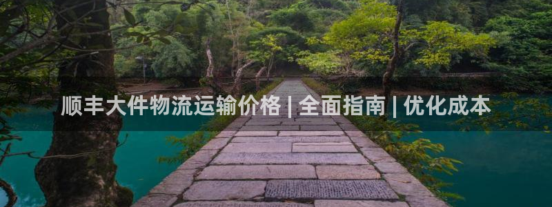 28圈麻将胡了在线试玩