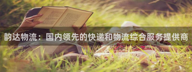 28圈充值金额随便