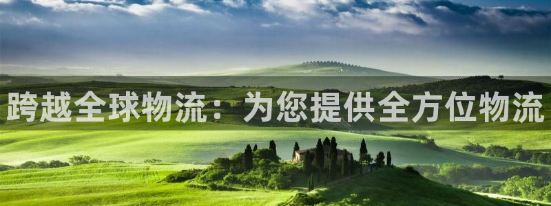 28圈APP是干什么的