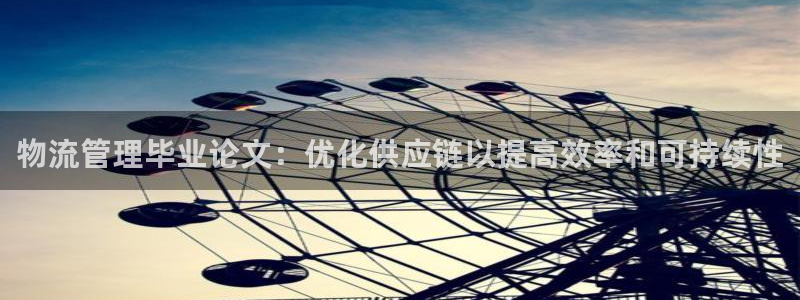 28圈是什么是赌博吗?