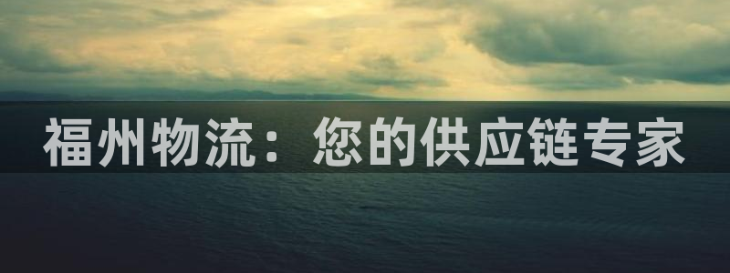 28圈如何注销账号