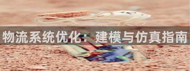 28圈分分28输了能不能退