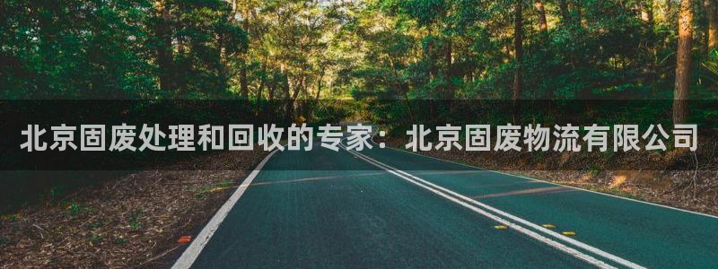 28圈官方版网站