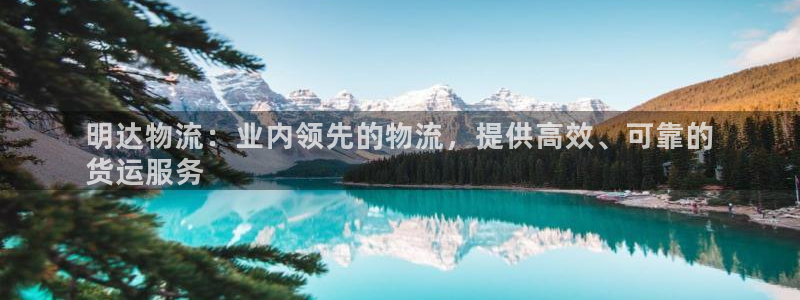 28圈稳吗