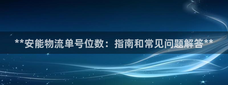 28圈游戏链接