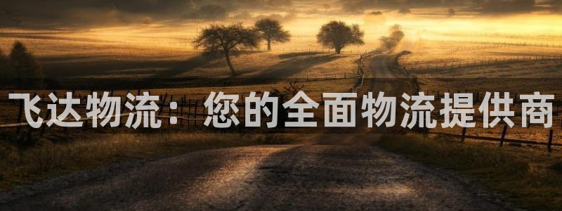 28圈下载二维码