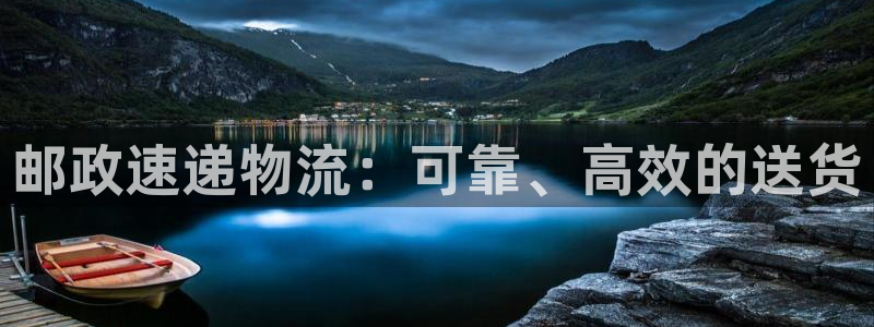 28圈官方网站