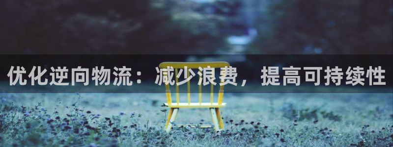 28圈圈助手