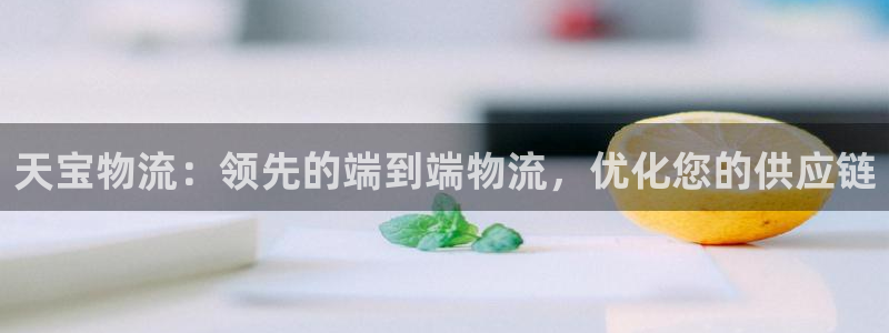 28圈南宫娱乐官网
