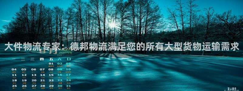 28圈娱乐官网网页下载
